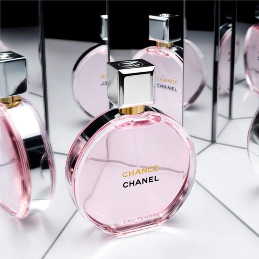 【限时特惠 拍50ml发100ml】CHANEL/香奈儿邂逅系列 粉邂逅香水50ml 商品图1