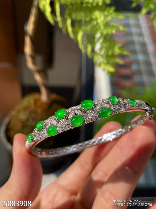 5083908，蛋面手镯。具体价格微信咨询 商品图3