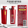 沙宣洗发水修护水养洗发水男士女士通用400g修护大红瓶洗发露膏 /个人护理 /洗发护发 /洗发水 商品缩略图3