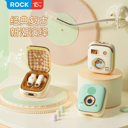 ROCK 小熊复古TWS耳机 商品图0