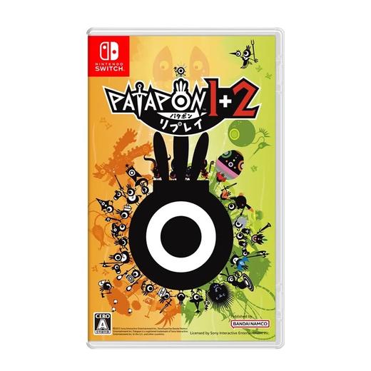 二手Switch游戏 啪嗒砰 1+2 合集 中文版 商品图0