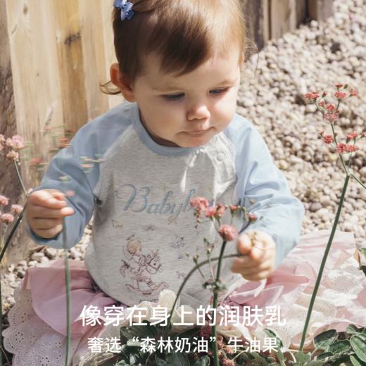 【宝宝服饰】嫚熙童装儿童长袖T恤秋款婴儿纯棉男女宝上衣 商品图2