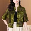 轻薄提花真丝短外套女夏季新款新中式国风搭裙子小衫开衫外搭上衣 商品缩略图0