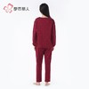 都市丽人睡衣RC双面磨毛睡衣女士家居服长袖长裤棉质套装LHH2L1 商品缩略图3