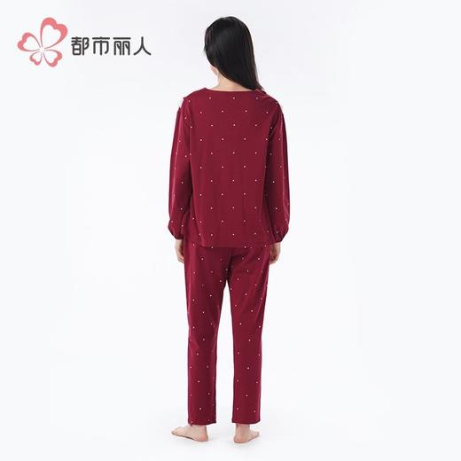 都市丽人睡衣RC双面磨毛睡衣女士家居服长袖长裤棉质套装LHH2L1 商品图3