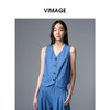 VIMAGE纬漫纪复古摩登显瘦V领休闲牛仔蓝无袖马甲2025夏季新款外套V2303925 商品缩略图1
