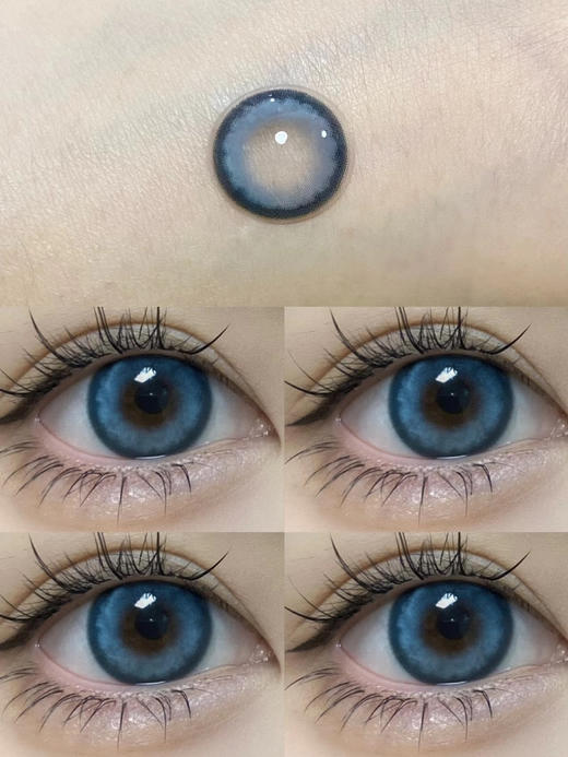 lillily  日抛 【婴儿蓝】14.4mm 商品图1