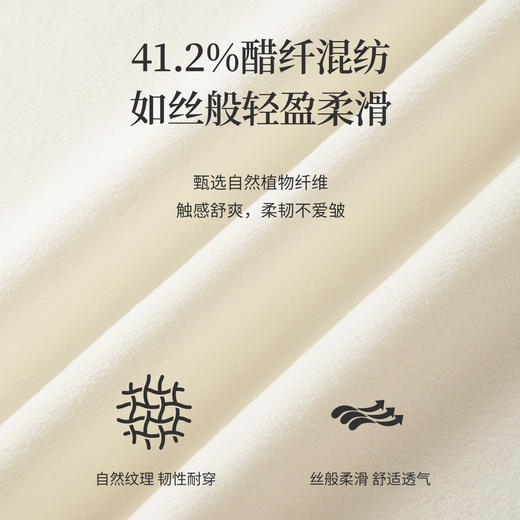 【08/12新品】熙世界醋纤混纺圆领长袖衬衫女2025秋季新款优雅气质套头宽松上衣 商品图3