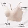 奶皮果冻条内衣女软支撑文胸纪念日百货门店同款164899892 商品缩略图1