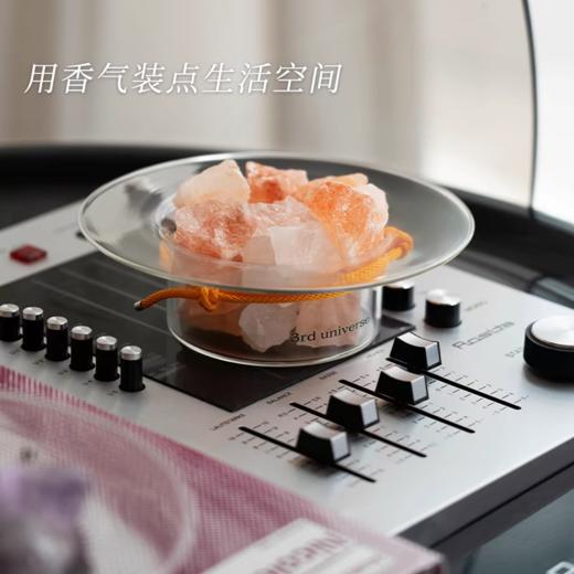 第三宇宙/情绪系列晶石香薰 商品图1