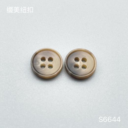 S6644(整包购买) 商品图0