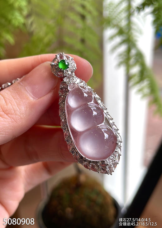 5080908，福豆吊坠。具体价格微信咨询 商品图3