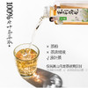 让茶 茉莉乌龙茶饮品（无糖）500ml*15 商品缩略图1