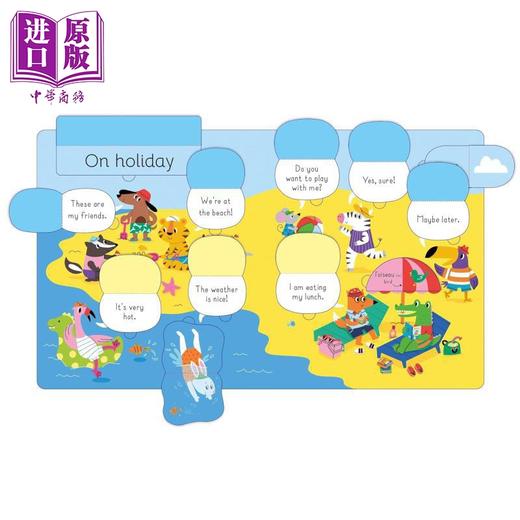 【中商原版】尤斯伯恩翻翻学 法语 Lift-the-flap First French 英文原版 儿童纸板书 翻页书 语言学习绘本图画书 进口童书 商品图4