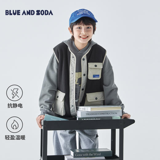 蓝汽水2025年秋冬新款亲子装中大男童摇粒绒马甲撞色拼接口袋上衣 商品图0