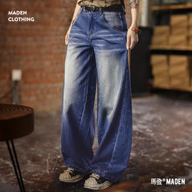 马登丹宁蓝美式复古闪电纹水洗宽松香蕉弯镰刀牛仔阔腿裤子女士秋
