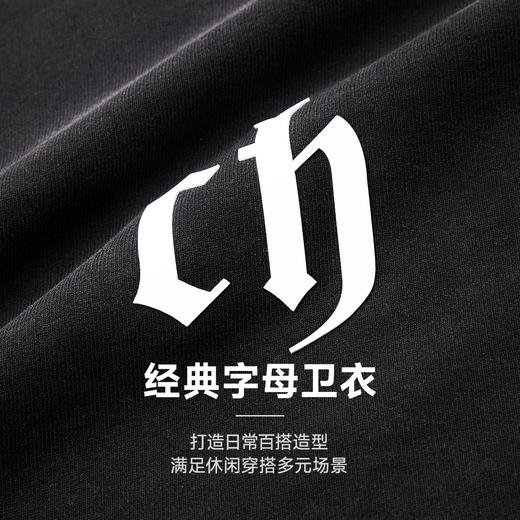 CHINISM赤尘 水洗灰重磅圆领卫衣男春季新款美式做旧男士套头上衣 商品图2