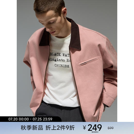 CHINISM赤尘 水洗复古撞色底特律工装夹克男秋季新款休闲短款外套 商品图0