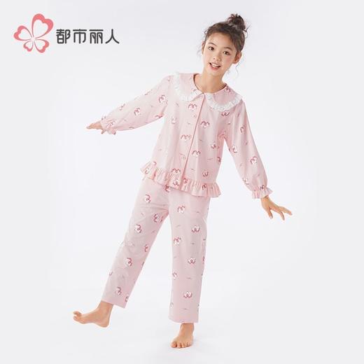 都市丽人女童40支TC拉架睡衣儿童家居服长袖长裤女棉质套装JHH1F9 商品图1
