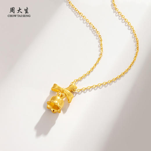 周大生黄金蝴蝶结铃兰吊坠女足金硬金在逃公主挂坠七夕送女友礼物 商品图2