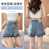 雀说刺绣牛仔短裤女薄款新款高腰宽松国风设计感a字短裤子AL3562 商品缩略图1
