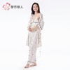 都市丽人冰雪丝印花睡衣女士家居服吊带长裤外袍丝质三件套LHH5A7 商品缩略图5