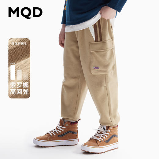 【MQD】【天然环保】童装男童工装裤春秋装款儿童运动裤宝宝卫裤 商品图1
