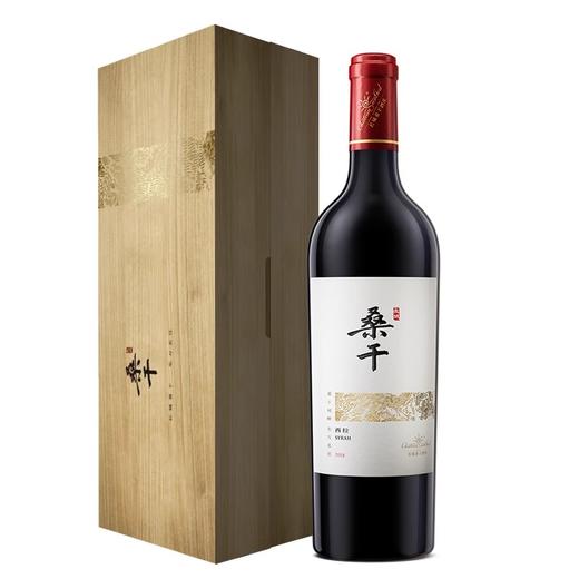 长城桑干酒庄西拉干红葡萄酒750ml*1瓶 商品图0