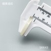 S6643(整包购买) 商品缩略图4