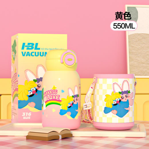 【奇妙畅饮❗双饮儿童保温杯】316不锈钢，耐腐蚀抗氧化，多重密封，洒脱不撒漏，2.5CM加宽加硬背带，食品级大容量水杯小学生上学男孩吸管杯子防摔QQ 商品图4