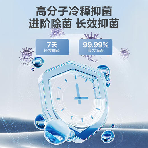 美的元气超薄全嵌洗烘套装MG120S90T+MH100-HS90T 12Kg大容量滚筒洗衣机全自动+热泵烘干机家用三重除菌 商品图4