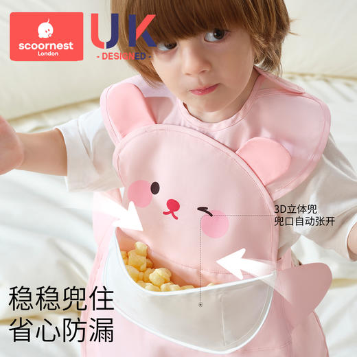 科巢宝宝吃饭围兜防水防脏婴儿童辅食饭兜加长大罩衣幼儿园反穿衣围裙 商品图2
