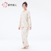 都市丽人睡衣海岛绒睡衣女士家居服长袖长裤海岛绒套装LHH2M7 商品缩略图2