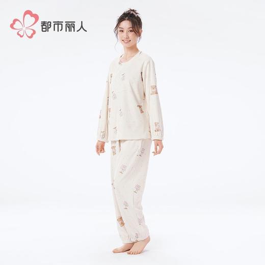 都市丽人睡衣海岛绒睡衣女士家居服长袖长裤海岛绒套装LHH2M7 商品图2