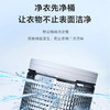 海尔（Haier）洗衣机 XQB100-Z606 商品缩略图4