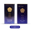 灵犀茶油1.3L马口铁装 真冷榨/纯茶油 商品缩略图5