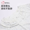 都市丽人睡衣单面无尘棉睡衣女士家居服长袖长裤棉质套装LHH2K6 商品缩略图6
