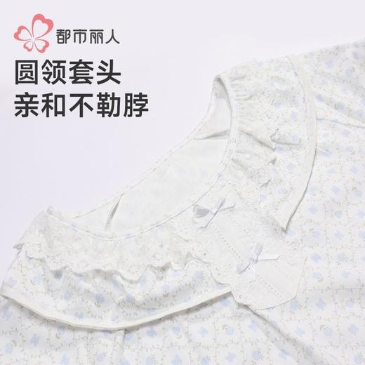 都市丽人睡衣单面无尘棉睡衣女士家居服长袖长裤棉质套装LHH2K6 商品图6
