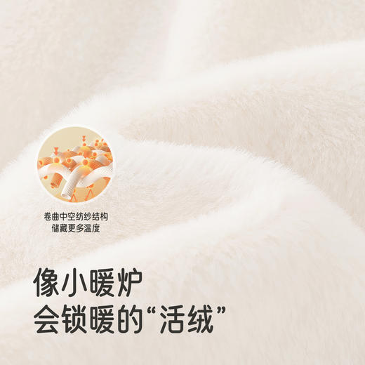 英氏婴儿衣服秋冬绒感保暖男童连身衣连帽可爱女童衣服冬季新款 商品图1