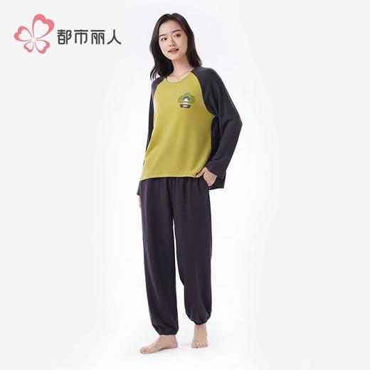 都市丽人睡衣保暖面料睡衣男士家居服长袖长裤保暖面料套装FHH2F2 商品图6