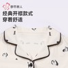 都市丽人睡衣40支TC拉架睡衣女士家居服长袖长裤棉质套装LHH1H6 商品缩略图4