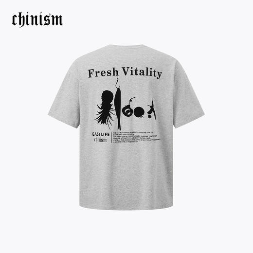 CHINISM赤尘 微阔版凉感短袖t恤男夏季新款美式街头男士防晒半袖 商品图1