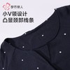 都市丽人睡衣RC双面磨毛睡衣女士家居服长袖长裤棉质套装LHH1H4 商品缩略图4