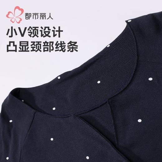 都市丽人睡衣RC双面磨毛睡衣女士家居服长袖长裤棉质套装LHH1H4 商品图4