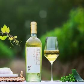 长城桑干酒庄琼瑶浆甜白葡萄酒750mL*1瓶