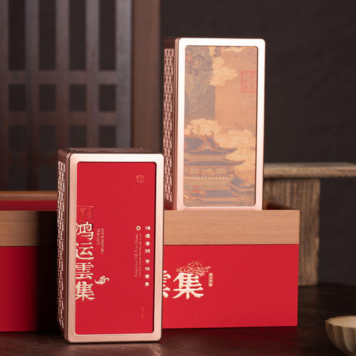 鸿运云集【027三方罐  红色】52元一套/一箱10套 商品图3