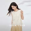 【08/12新品】熙世界法式度假风刺绣无袖背心女2025夏季新款设计感圆领流苏上衣 商品缩略图1