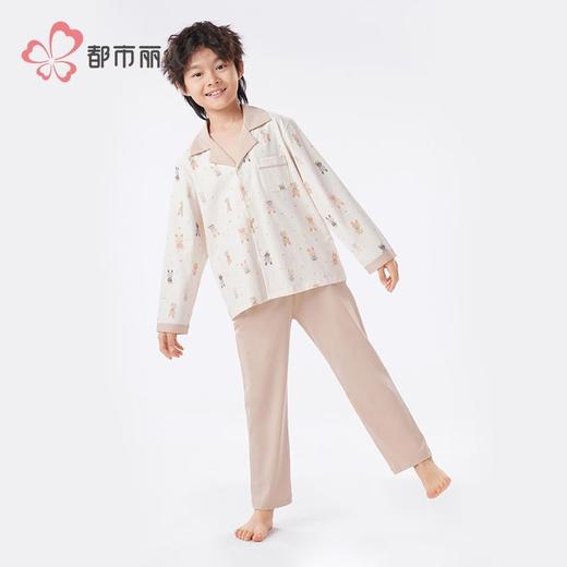 都市丽人男童女童26支CVC单面睡衣家居服长袖长裤童装棉质JHH1F1 商品图1