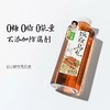 让茶 饭后乌龙茶饮品（无糖）500ml*15 商品缩略图3