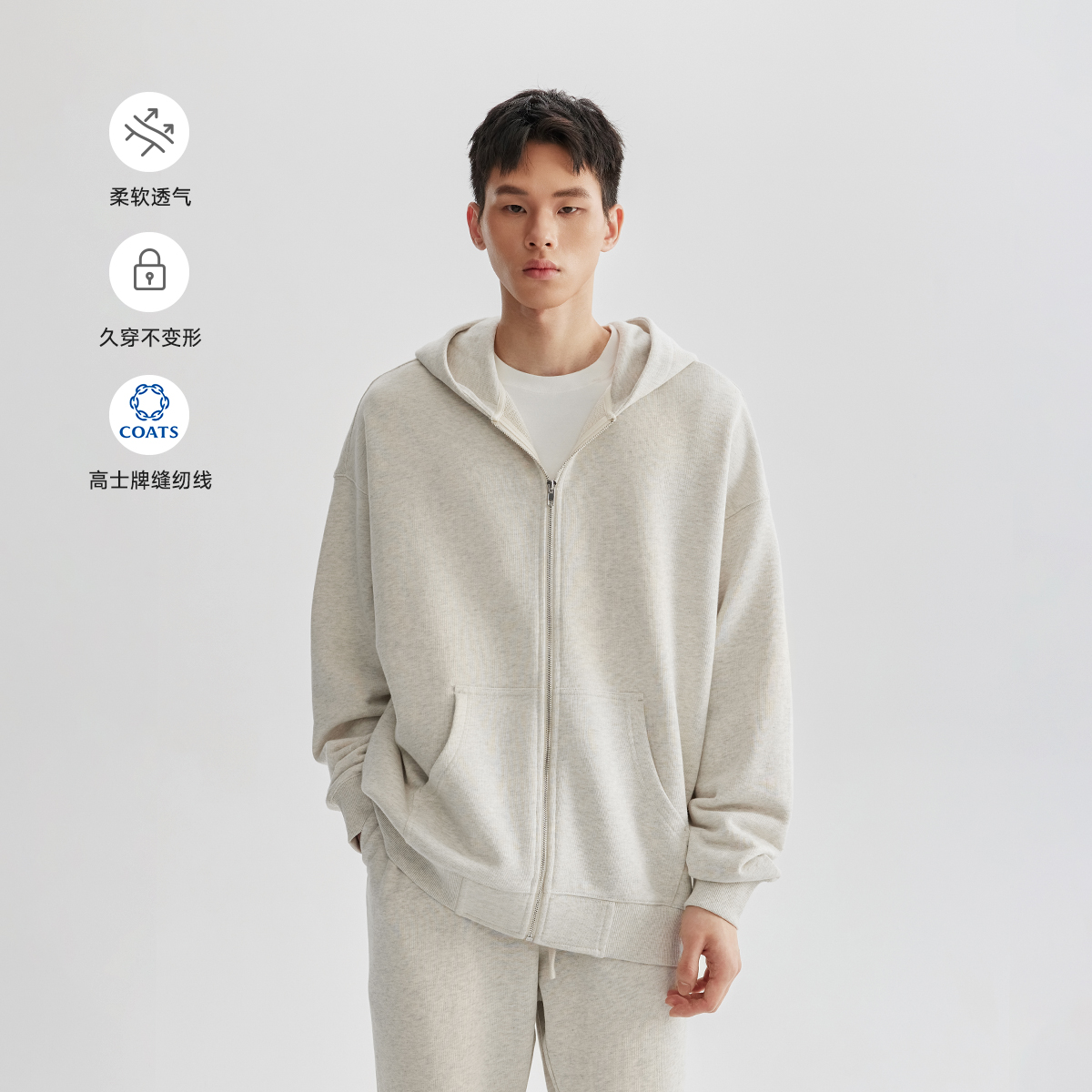 CHINISM赤尘 花灰色连帽开衫卫衣男秋季重磅纯棉宽松休闲拉链外套